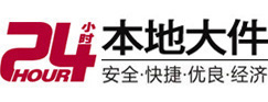 省直辖县8-500吨吊车出租起重吊装公司